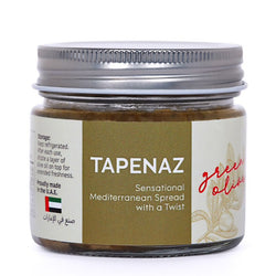 Tapenaz 150g jar - Les Gastronomes