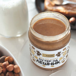 100% Organic hazelnut butter - Les Gastronomes